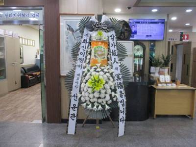 배송사진