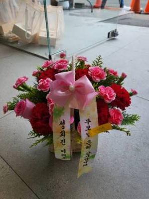 배송사진