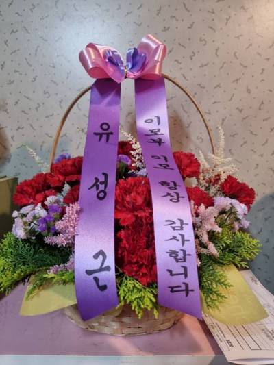 배송사진