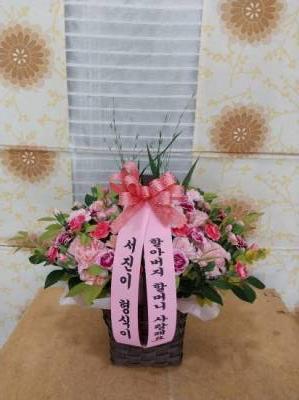 배송사진
