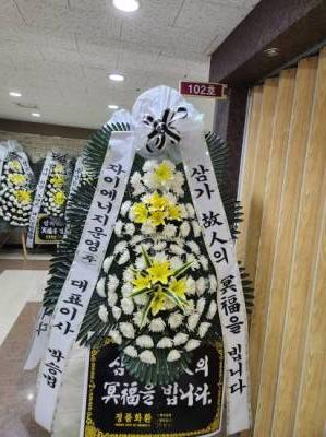 배송사진