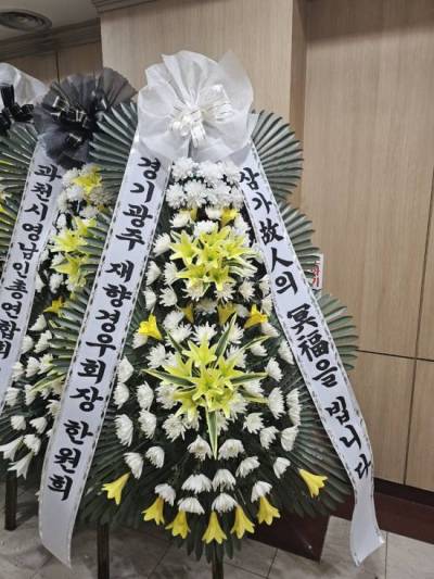 배송사진