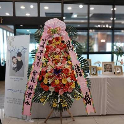 배송사진