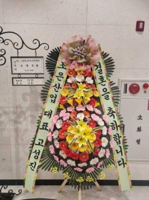 배송사진