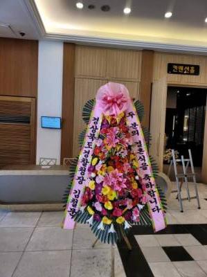 배송사진
