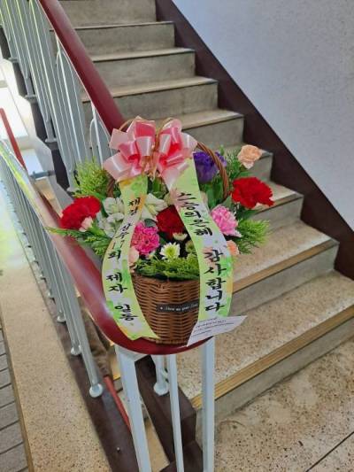 배송사진