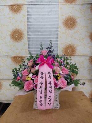 배송사진