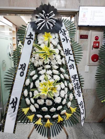 배송사진