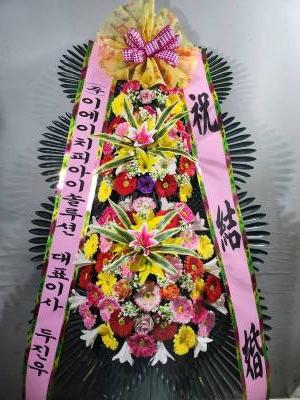 배송사진