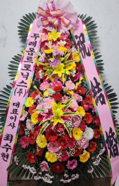 배송사진