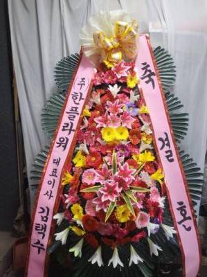 배송사진