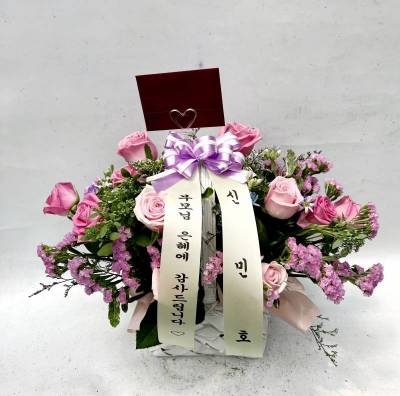 배송사진
