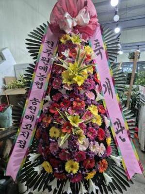 배송사진