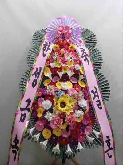 배송사진