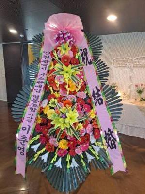 배송사진