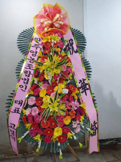 배송사진