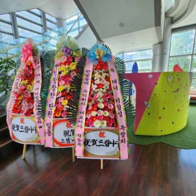 배송사진