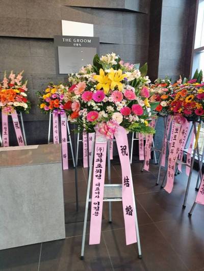 배송사진