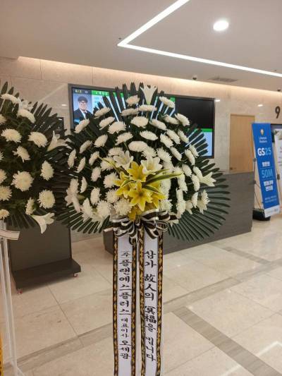 배송사진