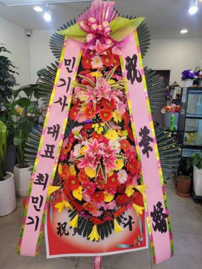 배송사진