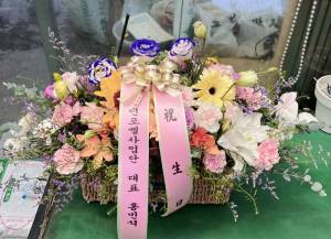 배송사진