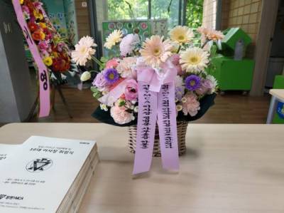 배송사진