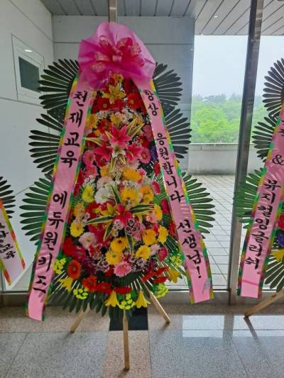 배송사진