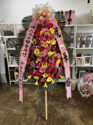 배송사진