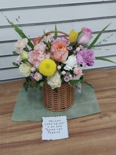 배송사진