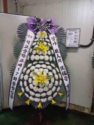 배송사진