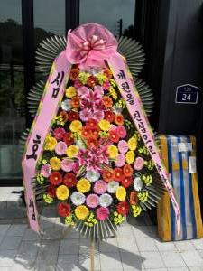 배송사진