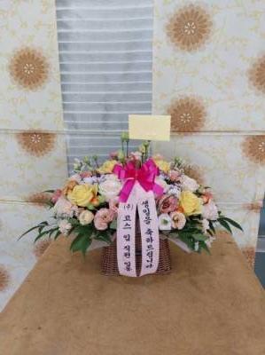 배송사진