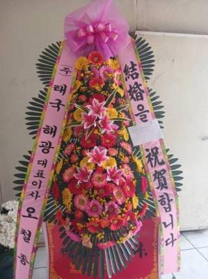 배송사진
