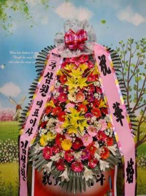 배송사진