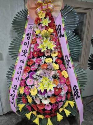 배송사진