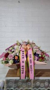 배송사진
