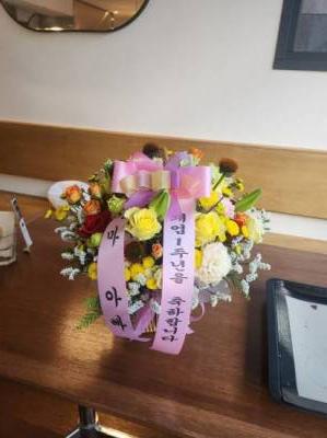 배송사진