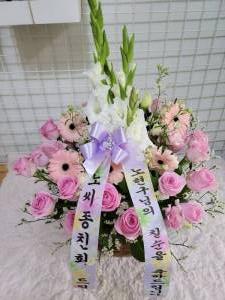배송사진