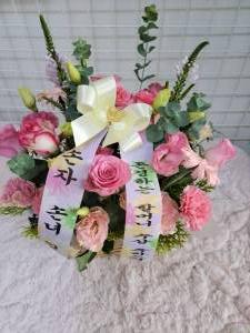 배송사진