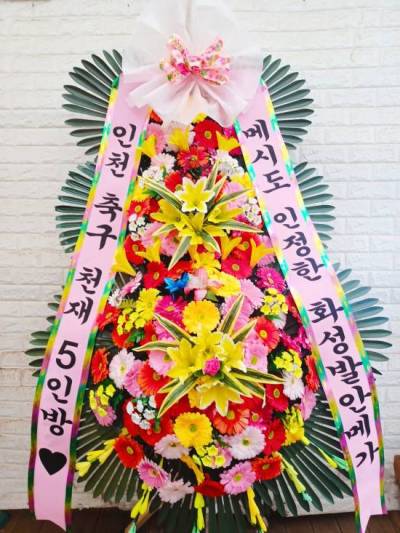배송사진