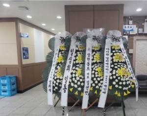 배송사진