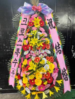 배송사진