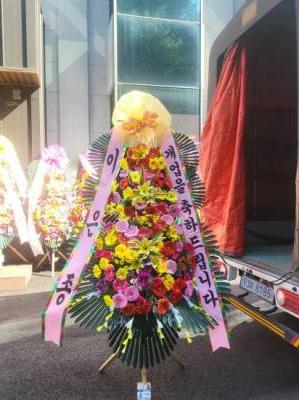 배송사진