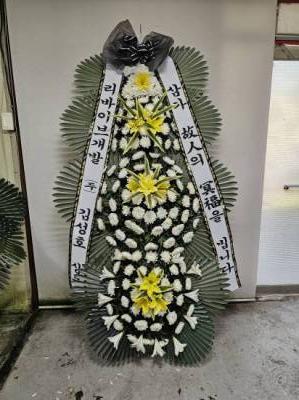 배송사진