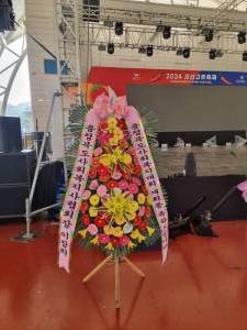 배송사진