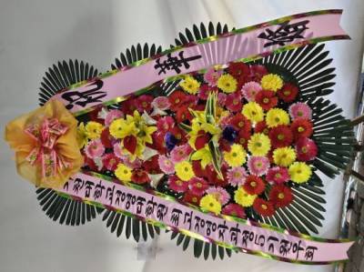 배송사진