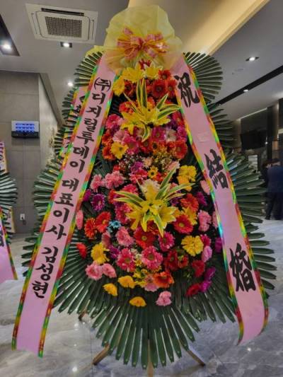 배송사진