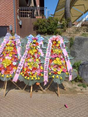 배송사진