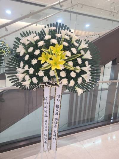 배송사진