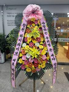 배송사진